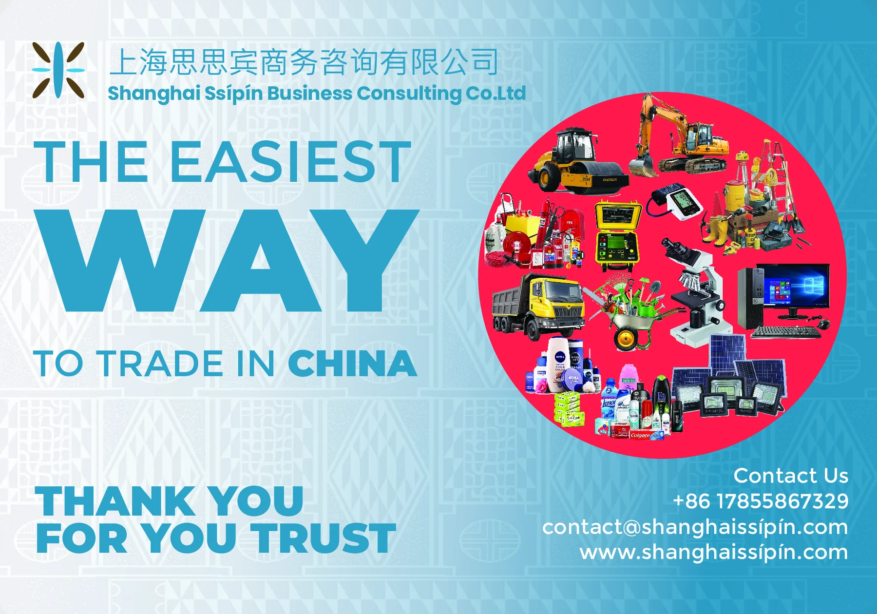 The easiest way to trade in China: Shanghai Ssípín Business Consulting
